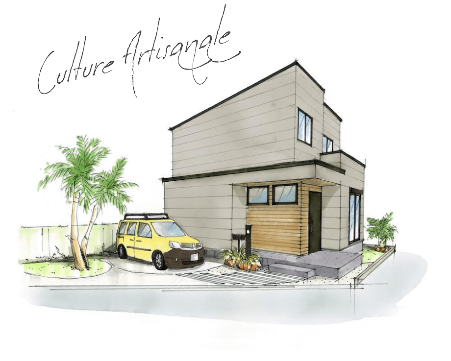  職人と描く、アトリエのある暮らし。